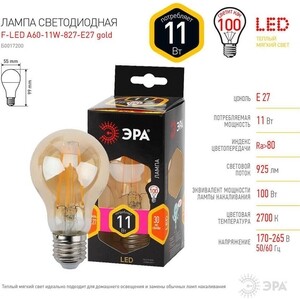 Лампа светодиодная филаментная ЭРА F-LED A60-11W-827-E27 gold
