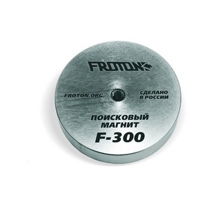 фото Магнит поисковый froton f-300 кг