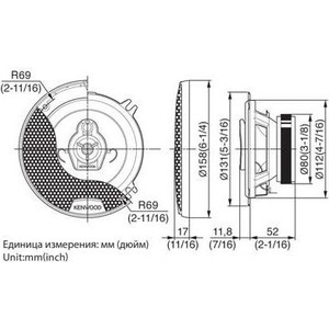 Автоакустика Kenwood KFC1353RG2