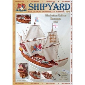 Сборная картонная модель Shipyard галеон Revenge (№42), масштаб 1:96