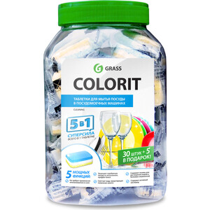Таблетки для посудомоечной машины (ПММ) GRASS Colorit 5в1 35 шт в упаковке