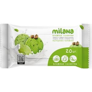 фото Влажные салфетки grass milana фисташковое мороженое антибактериальные 20 шт в упаковке