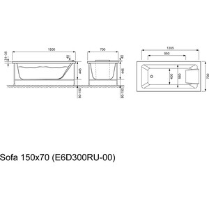 Акриловая ванна Jacob Delafon Sofa 150x70 прямоугольная, на каркасе (E6D300RU-00, E6D304RU-NF)