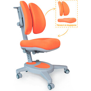Кресло Mealux Onyx Duo (Y-115) KY + чехол/обивка оранжевая однотонная Onyx Duo (Y-115) KY + чехол/обивка оранжевая однотонная - фото 2