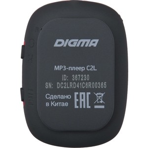 MP3 плеер Digma C2L 4Gb red