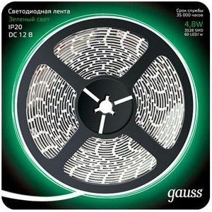 фото Лента gauss светодиодная 4,8w/m 60led/m 2835smd зеленый 5m 312000605