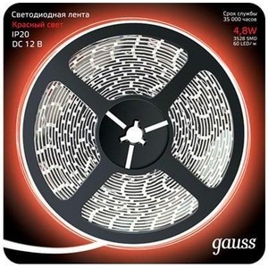 фото Лента gauss светодиодная 4,8w/m 60led/m 2835smd красный 5m 312000705