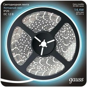 фото Лента gauss светодиодная 14,4w/m 60led/m 5050smd холодный белый 5m 312000314