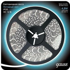 фото Лента gauss светодиодная 4,8w/m 60led/m 2835smd холодный белый 5m 312000305