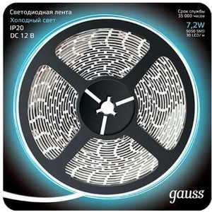 фото Лента gauss светодиодная 7,2w/m 30led/m 5050smd холодный белый 5m 312000307