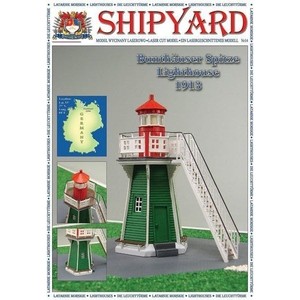 Сборная картонная модель Shipyard маяк Lighthouse Bunthauser Spitze (№24), масштаб 1:72
