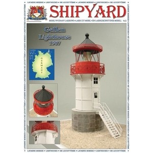 Сборная картонная модель Shipyard маяк Lighthouse Gellen (№39), масштаб 1:72