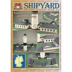 Сборная картонная модель Shipyard маяк Lighthouse Kampen with buildings (№74), масштаб 1:87 маяк Lighthouse Kampen with buildings (№74), масштаб 1:87 - фото 1