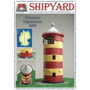 Сборная картонная модель Shipyard маяк Lighthouse Pilsumer (№26), масштаб 1:72