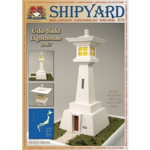 Сборная картонная модель Shipyard маяк Udo Saki Lighthouse (№63), масштаб 1:87
