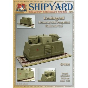 Сборная картонная модель Shipyard бронедрезина Leningrad(№43), масштаб 1:25