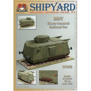 Сборная картонная модель Shipyard тяжелая бронедрезина BDT (№44), масштаб 1:25