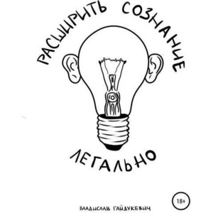 Технопорт Владимир Интернет Магазин Технопорт Владимир Интернет Магазин