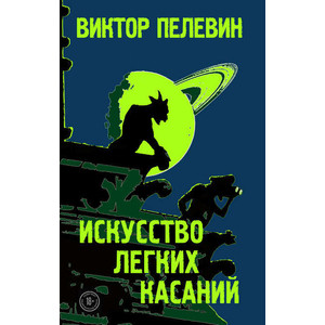 Технопорт Владимир Интернет Магазин Технопорт Владимир Интернет Магазин