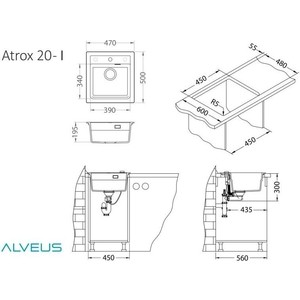 фото Кухонная мойка alveus atrox 20 granital, concrete (1131989)