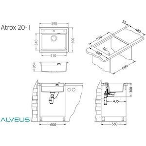 фото Кухонная мойка alveus atrox 30 granital, carbon (1131996)