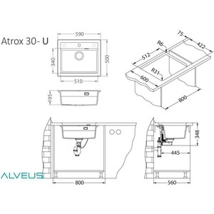 фото Кухонная мойка alveus atrox 30 granital, carbon (1131996)