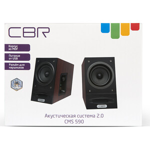 фото Колонки cbr cms 590 brown