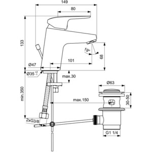 Смеситель для раковины Ideal Standard Ceraflex с донным клапаном (B1708AA)