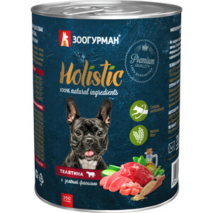 фото Консервы зоогурман holistic телятина с зеленой фасолью для взрослых собак 350г