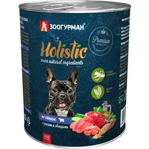 фото Консервы зоогурман holistic ягнёнок с рисом и овощами для взрослых собак 350г
