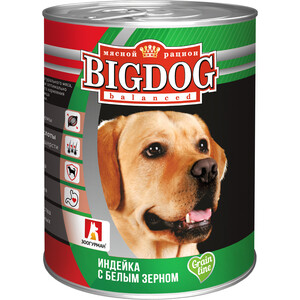 Консервы Зоогурман BIG DOG Индейка с белым зерномдля взрослых собак 850г - фото 1