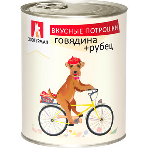 фото Консервы зоогурман вкусные потрошки говядина и рубец для взрослых собак 750г