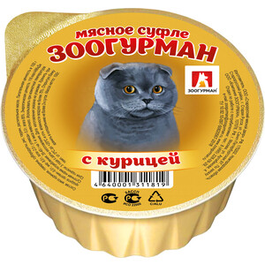 Консервы Зоогурман Суфле с курицей для взрослых кошек 100г - фото 1