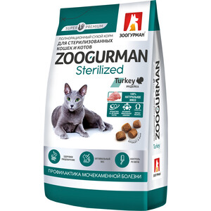 Сухой корм Зоогурман Sterilized Индейка для взрослых кошек 1,5кг - фото 1
