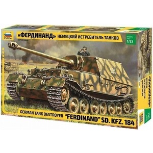 

Сборная модель Звезда Немецкий истребитель танков Фердинанд, масштаб 1:35, ZV - 3653, Немецкий истребитель танков Фердинанд, масштаб 1:35, ZV - 3653