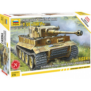 фото Немецкий танк т vi тигр (сборка без клея), масштаб 1:72, zv звезда