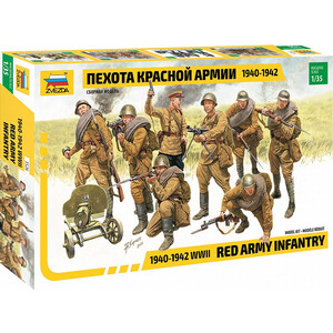 

Сборная модель Звезда Пехота красной армии (1940 - 1942 г.), масштаб 1:35, ZV - 3526, Пехота красной армии (1940 - 1942 г.), масштаб 1:35, ZV - 3526