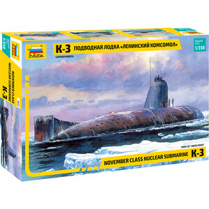 фото Подводная лодка "ленинский комсомол" к 3, масштаб 1:350, zv звезда
