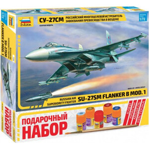Купить Сборная модель Звезда Российский многоцелевой истребитель Су - 27СМ, подарочный набор, масштаб 1:72, ZV - 7295П, Истребители