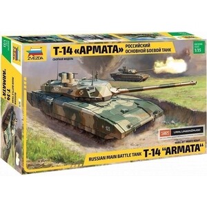 

Сборная модель Звезда Российский основной боевой танк Т - 14 Армата, масштаб 1:35, ZV - 3670, Российский основной боевой танк Т - 14 Армата, масштаб 1:35, ZV - 3670