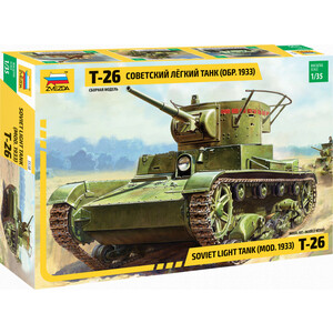 

Сборная модель Звезда Советский легкий танк Т - 26 (обр. 1933 г.), масштаб 1:35, ZV - 3538, Советский легкий танк Т - 26 (обр. 1933 г.), масштаб 1:35, ZV - 3538