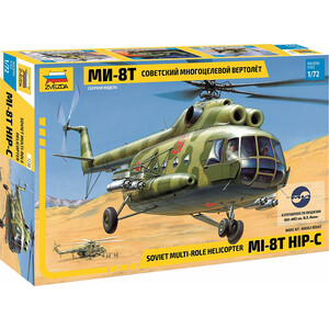 

Сборная модель Звезда Советский многоцелевой вертолёт Ми - 8Т, масштаб 1:72, ZV - 7230, Советский многоцелевой вертолёт Ми - 8Т, масштаб 1:72, ZV - 7230