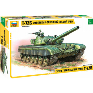 

Сборная модель Звезда Советский основной боевой танк Т - 72Б, масштаб 1:35, ZV - 3550, Советский основной боевой танк Т - 72Б, масштаб 1:35, ZV - 3550