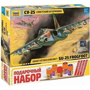 

Сборная модель Звезда Советский штурмовик Су - 25, подарочный набор, 1/72 - ZV - 7227П, Советский штурмовик Су - 25, подарочный набор, 1/72 - ZV - 7227П
