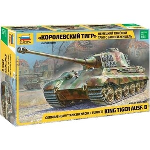 

Сборная модель Звезда Немецкий тяжёлый танк T - VIB ''Королевский Тигр '' с башней Хеншель, масштаб 1:35, ZV - 3601, Немецкий тяжёлый танк T - VIB "Королевский Тигр " с башней Хеншель, масштаб 1:35, ZV - 3601