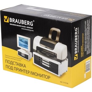 Подставка для принтера или монитора BRAUBERG с 1 полкой и 3 ящиками 510190 - фото 5
