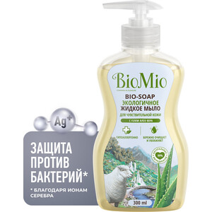 

Жидкое мыло BioMio с гелем Алоэ-вера 300 мл, с гелем Алоэ-вера 300 мл
