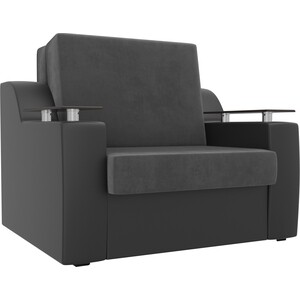Кресло-кровать АртМебель Сенатор велюр серый экокожа черный (60) стул барный dobrin marcel lm 9692 серый велюр mj9 75