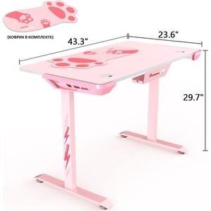 фото Компьютерный стол для геймеров eureka i1-s pink