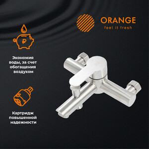 Смеситель для ванны Orange Steel никель (M99-100NI)